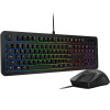 لوحة مفاتيح وفأرة لينوفو ليجيون KM310 RGB – أسود لوحة مفاتيح وفأرة لينوفو ليجيون KM310 RGB – أسود