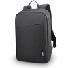 Lenovo B210 15.6 Inch Laptop Backpack – Black – Durable & Stylish Lenovo B210 15.6 Inch Laptop Backpack – Black – Durable & Stylish