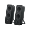 مكبرات صوت لاسلكية Logitech Z207 – صوت ستيريو قوي مع بلوتوث مكبرات صوت لاسلكية Logitech Z207 – صوت ستيريو قوي مع بلوتوث