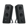 مكبرات صوت لاسلكية Logitech Z207 – صوت ستيريو قوي مع بلوتوث مكبرات صوت لاسلكية Logitech Z207 – صوت ستيريو قوي مع بلوتوث