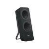 مكبرات صوت لاسلكية Logitech Z207 – صوت ستيريو قوي مع بلوتوث مكبرات صوت لاسلكية Logitech Z207 – صوت ستيريو قوي مع بلوتوث
