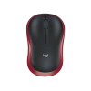 Wireless Mouse - Logitech M185 - RED Precise Optical Tracking with 12-Month Battery Life Wireless Mouse - Logitech M185 - RED Precise Optical Tracking with 12-Month Battery Life