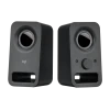 مكبرات صوت ستيريو Logitech Z150 – صوت واضح وقوي بتصميم مدمج مكبرات صوت ستيريو Logitech Z150 – صوت واضح وقوي بتصميم مدمج