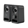 مكبرات صوت ستيريو Logitech Z150 – صوت واضح وقوي بتصميم مدمج مكبرات صوت ستيريو Logitech Z150 – صوت واضح وقوي بتصميم مدمج