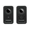 مكبرات صوت ستيريو Logitech Z150 – صوت واضح وقوي بتصميم مدمج مكبرات صوت ستيريو Logitech Z150 – صوت واضح وقوي بتصميم مدمج