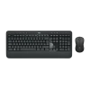 Wireless Keyboard & Mouse Logitech MK540 – Comfortable and Reliable Performance for Professionals Wireless Keyboard & Mouse Logitech MK540 – Comfortable and Reliable Performance for Professionals