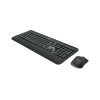 Wireless Keyboard & Mouse Logitech MK540 – Comfortable and Reliable Performance for Professionals Wireless Keyboard & Mouse Logitech MK540 – Comfortable and Reliable Performance for Professionals