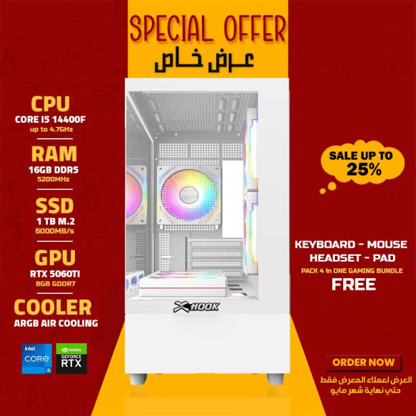 SOCIAL OFFERS PC NO.2 - i5 14400F 14th GEN - RTX 5060 TI 8GB SOCIAL OFFERS PC NO.2 - i5 14400F 14th GEN - RTX 5060 TI 8GB