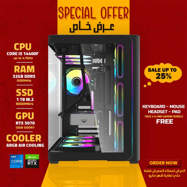 SOCIAL OFFERS PC NO.1 - i5 14400F 14th GEN - RTX 5070 12GB SOCIAL OFFERS PC NO.1 - i5 14400F 14th GEN - RTX 5070 12GB