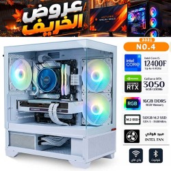 عروض الخريف - بي سي قيمنق احترافي رقم 001 - Intel i5-12400F الجيل الثاني عشر - كرت شاشة RTX 3050 6GB عروض الخريف - بي سي قيمنق احترافي رقم 001 - Intel i5-12400F الجيل الثاني عشر - كرت شاشة RTX 3050 6GB