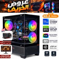 عروض الخريف - بي سي قيمنق احترافي رقم 002 - Intel i5-12400F الجيل الثاني عشر - كرت شاشة RTX 3050 6GB - مع شاشة