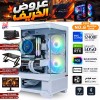 AUTUMN OFFERS PC NO.003 - i5-12400F 12th - RTX 3050 6GB + MONITOR + DESK AUTUMN OFFERS PC NO.003 - i5-12400F 12th - RTX 3050 6GB + MONITOR + DESK