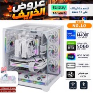 عروض الخريف - بي سي قيمنق احترافي رقم 007 - تقسيط - Intel i5-14400F الجيل الرابع عشر - كرت شاشة RTX 5060 8GB