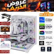 عروض الخريف - بي سي قيمنق احترافي رقم 009 - Intel i5-14400F الجيل الرابع عشر - كرت شاشة RTX 5060 8GB - مع شاشة وطاولة