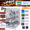 عروض الخريف - بي سي قيمنق احترافي رقم 009 - تقسيط - Intel i5-14400F الجيل الرابع عشر - كرت شاشة RTX 5060 8GB - مع شاشة وطاولة عروض الخريف - بي سي قيمنق احترافي رقم 009 - تقسيط - Intel i5-14400F الجيل الرابع عشر - كرت شاشة RTX 5060 8GB - مع شاشة وطاولة