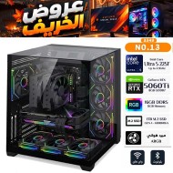 عروض الخريف - بي سي قيمنق احترافي رقم 013 - معالج الترا Intel Core Ultra 5 225F - كرت شاشة RTX 5060 Ti 8GB