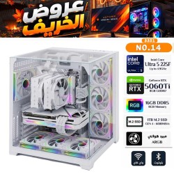 عروض الخريف - بي سي قيمنق احترافي رقم 013 - معالج الترا Intel Core Ultra 5 225F - كرت شاشة RTX 5060 Ti 8GB