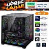 AUTUMN OFFERS PC NO.013 - INSTALLMENTS - Core Ultra 5 225F - RTX 5060 Ti 8GB AUTUMN OFFERS PC NO.013 - INSTALLMENTS - Core Ultra 5 225F - RTX 5060 Ti 8GB