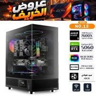 AUTUMN OFFERS PC NO.015 - AMD Ryzen 5 7600X - RTX 5060 8GB