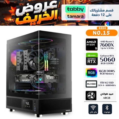 AUTUMN OFFERS PC NO.015 - INSTALLMENTS - AMD Ryzen 5 7600X - RTX 5060 8GB AUTUMN OFFERS PC NO.015 - INSTALLMENTS - AMD Ryzen 5 7600X - RTX 5060 8GB