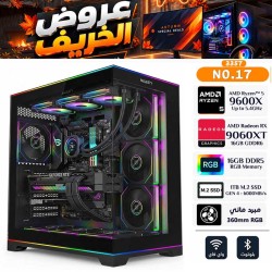 عروض الخريف - بي سي قيمنق احترافي رقم 017 - AMD Ryzen 5 9600X - كرت شاشة RX 9060 XT 16GB عروض الخريف - بي سي قيمنق احترافي رقم 017 - AMD Ryzen 5 9600X - كرت شاشة RX 9060 XT 16GB