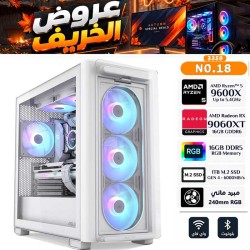 عروض الخريف - بي سي قيمنق احترافي رقم 018 - AMD Ryzen 5 9600X - كرت شاشة RX 9060 XT 16GB عروض الخريف - بي سي قيمنق احترافي رقم 018 - AMD Ryzen 5 9600X - كرت شاشة RX 9060 XT 16GB