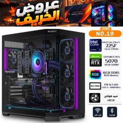 عروض الخريف - بي سي قيمنق احترافي رقم 019 - معالج الترا Intel Core Ultra 5 225F - كرت شاشة RTX 5070 12GB عروض الخريف - بي سي قيمنق احترافي رقم 019 - معالج الترا Intel Core Ultra 5 225F - كرت شاشة RTX 5070 12GB
