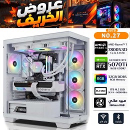عروض الخريف - بي سي قيمنق احترافي رقم 027 - AMD Ryzen 7 7800X3D - كرت شاشة RTX 5070 Ti 16GB
