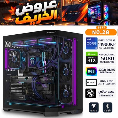 عروض الخريف - بي سي قيمنق احترافي رقم 028 - Intel i9-14900KF الجيل الرابع عشر - كرت شاشة RTX 5080 16GB عروض الخريف - بي سي قيمنق احترافي رقم 028 - Intel i9-14900KF الجيل الرابع عشر - كرت شاشة RTX 5080 16GB