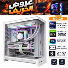 عروض الخريف - بي سي قيمنق احترافي رقم 029 - معالج الترا Intel Ultra 7 270K Plus - كرت شاشة RTX 5080 16GB