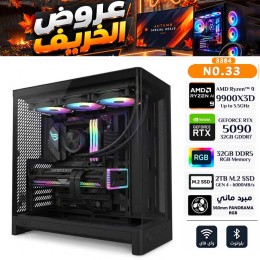 عروض الخريف - بي سي قيمنق احترافي رقم 033 - AMD Ryzen 9 9900X3D - كرت شاشة RTX 5090 32GB