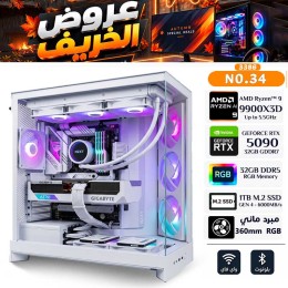 عروض الخريف - بي سي قيمنق احترافي رقم 034 - AMD Ryzen 9 9900X3D - كرت شاشة RTX 5090 32GB