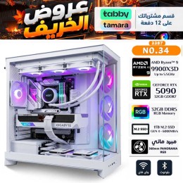عروض الخريف - بي سي قيمنق احترافي رقم 034 - تقسيط - AMD Ryzen 9 9900X3D - كرت شاشة RTX 5090 32GB