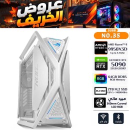 عروض الخريف - بي سي قيمنق احترافي رقم 035 - AMD Ryzen 9 9950X3D - كرت شاشة RTX 5090 32GB