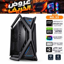 عروض الخريف - بي سي قيمنق احترافي رقم 035 - AMD Ryzen 9 9950X3D - كرت شاشة RTX 5090 32GB