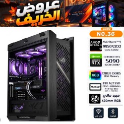 عروض الخريف - بي سي قيمنق احترافي رقم 036 - AMD Ryzen 9 9950X3D2 - كرت شاشة RTX 5090 32GB عروض الخريف - بي سي قيمنق احترافي رقم 036 - AMD Ryzen 9 9950X3D2 - كرت شاشة RTX 5090 32GB