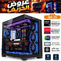 عروض الخريف - بي سي قيمنق احترافي رقم 025 - AMD Ryzen 7 7800X3D - كرت شاشة RX 9070 XT 16GB عروض الخريف - بي سي قيمنق احترافي رقم 025 - AMD Ryzen 7 7800X3D - كرت شاشة RX 9070 XT 16GB