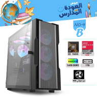 عروض العودة الى المدارس بي سي تجميعة رقم 4-B - رايزن 5 RX 7600 XT 16GB - 9600X
