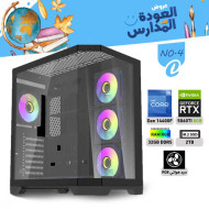 عروض العودة الى المدارس بي سي تجميعة رقم 4-C معالج i5-14400F الجيل الرابع عشر - RTX 5060 TI 8GB