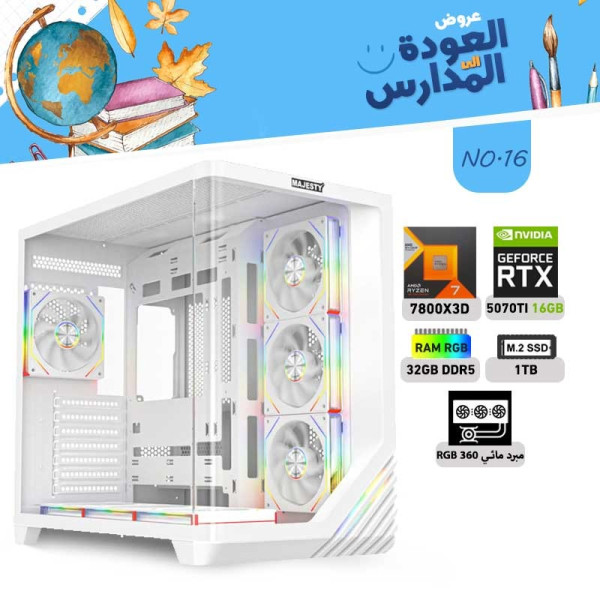 BACK TO SCHOOL OFFERS PC NO.16 - AMD RYZEN 7 7800X3D - RTX 5070 TI 16GB BACK TO SCHOOL OFFERS PC NO.16 - AMD RYZEN 7 7800X3D - RTX 5070 TI 16GB