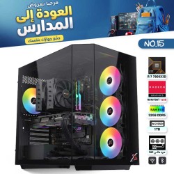 عروض العودة للمدارس - بي سي قيمنق احترافي رقم 15 - AMD Ryzen 7 7800X3D - Radeon RX 9070 XT 16GB عروض العودة للمدارس - بي سي قيمنق احترافي رقم 15 - AMD Ryzen 7 7800X3D - Radeon RX 9070 XT 16GB