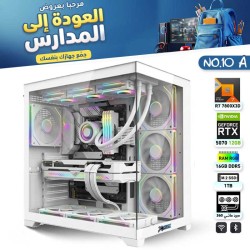 عروض العودة للمدارس - بي سي قيمنق احترافي رقم 10-A - AMD Ryzen 7 7800X3D - RTX 5070 12GB عروض العودة للمدارس - بي سي قيمنق احترافي رقم 10-A - AMD Ryzen 7 7800X3D - RTX 5070 12GB