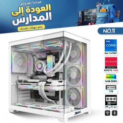 عروض العودة للمدارس - بي سي قيمنق احترافي رقم 11 - Intel Core i7-14700F الجيل الرابع عشر - Radeon RX 9070 16GB عروض العودة للمدارس - بي سي قيمنق احترافي رقم 11 - Intel Core i7-14700F الجيل الرابع عشر - Radeon RX 9070 16GB