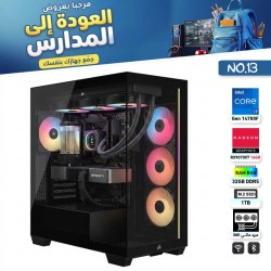 عروض العودة للمدارس - بي سي قيمنق احترافي رقم 13 - Intel Core i7-14700F الجيل الرابع عشر - Radeon RX 9070 XT 16GB عروض العودة للمدارس - بي سي قيمنق احترافي رقم 13 - Intel Core i7-14700F الجيل الرابع عشر - Radeon RX 9070 XT 16GB