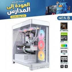 عروض العودة للمدارس - بي سي قيمنق احترافي رقم 14-B - AMD Ryzen 7 7800X3D - RTX 5070 Ti 16GB عروض العودة للمدارس - بي سي قيمنق احترافي رقم 14-B - AMD Ryzen 7 7800X3D - RTX 5070 Ti 16GB