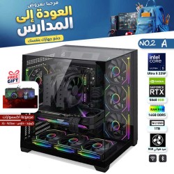 عروض العودة للمدارس - بي سي قيمنق احترافي رقم 2-A - Intel Core Ultra 5 225F - RTX 5060 8GB عروض العودة للمدارس - بي سي قيمنق احترافي رقم 2-A - Intel Core Ultra 5 225F - RTX 5060 8GB