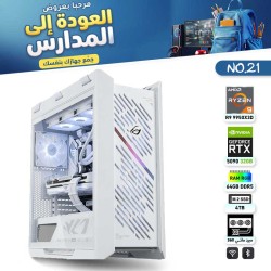 عروض العودة للمدارس - بي سي قيمنق احترافي رقم 21 - AMD Ryzen 9 9950X3D - RTX 5090 32GB عروض العودة للمدارس - بي سي قيمنق احترافي رقم 21 - AMD Ryzen 9 9950X3D - RTX 5090 32GB