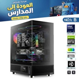 عروض العودة للمدارس - بي سي قيمنق احترافي رقم 4-B - Intel Core Ultra 5 225F - RTX 5060 Ti 8GB