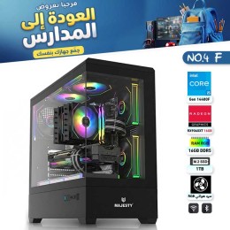 عروض العودة للمدارس - بي سي قيمنق احترافي رقم 4-F - Intel Core i5-14400F الجيل الرابع عشر - Radeon RX 9060 XT 16GB