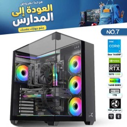 عروض القيمنق الأسطورية - بي سي قيمنق احترافي رقم 7 - Intel Core i5-14400F الجيل الرابع عشر - RTX 5070 12GB